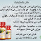 Multi-Vitamins Tablet (for adults) 1000 mg 100 Tablets